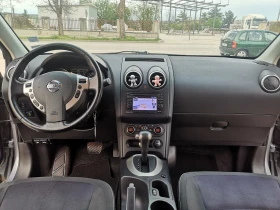 Nissan Qashqai 1.6 i GPL, снимка 13