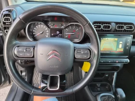 Citroen C3 Aircross 1.2i SERVICE BOOK, снимка 13