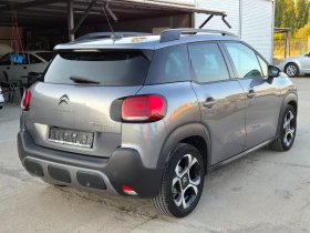Citroen C3 Aircross 1.2i SERVICE BOOK, снимка 5