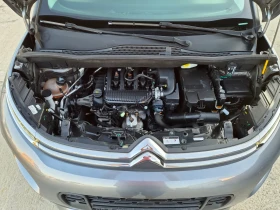 Citroen C3 Aircross 1.2i SERVICE BOOK, снимка 7