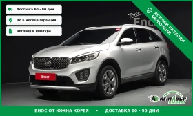 Kia Sorento 4x4\Топ цена\Подгрев\Обдухване, снимка 1
