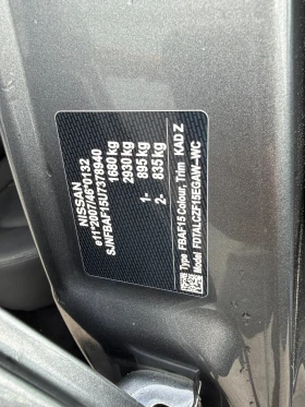 Nissan Juke 1.6i/117hp/NAVI/360/EVRO6/, снимка 14