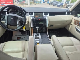 Land Rover Range rover SUPERCHARGER | Mobile.bg    12