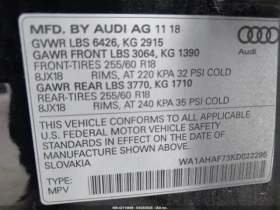 Audi Q7 | Mobile.bg    13