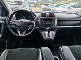 Honda Cr-v 2.2CTDI Executive 4x4 - 15500 лв. - 19110813 9