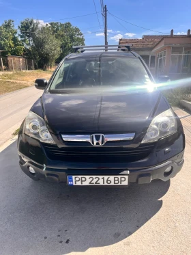  Honda Cr-v