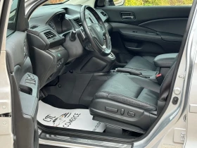 Обява за продажба на Honda Cr-v 2.0I-ПАНОРАМА-KEYLESS-КАМЕРА-КОЖА-ПОДГРЕВ-НОВА-FUL ~30 990 лв. - изображение 8
