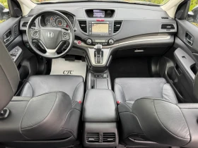 Honda Cr-v 2.0I-ПАНОРАМА-KEYLESS-КАМЕРА-КОЖА-ПОДГРЕВ-НОВА-FUL - 30990 лв. - 18416117 13