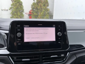 VW T-Roc VW T- Roc Style 1.5 TSI OPF DSG | Mobile.bg � ����� ������ 13