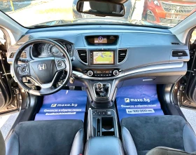 Honda Cr-v 2.0 I-VTEC 155HP AWD - 19685 € / 38500.51 лв. - 90934722 10