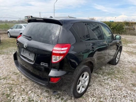Toyota Rav4 2.2 D4D (КАТО НОВА) | Auto.bg — изображение 5