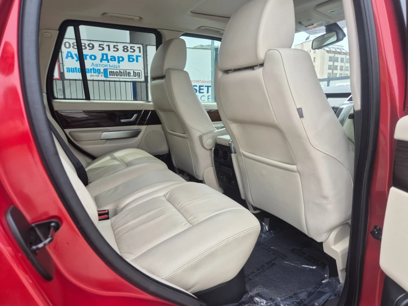 Land Rover Range rover SUPERCHARGER, снимка 17 - Автомобили и джипове - 50290072