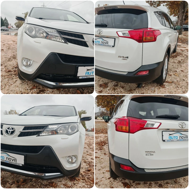 Toyota Rav4 2.2 ДИЗЕЛ 150 К.С. АВТОМАТ! 4Х4! КОЖА! УНИКАТ!, снимка 15 - Автомобили и джипове - 52337500