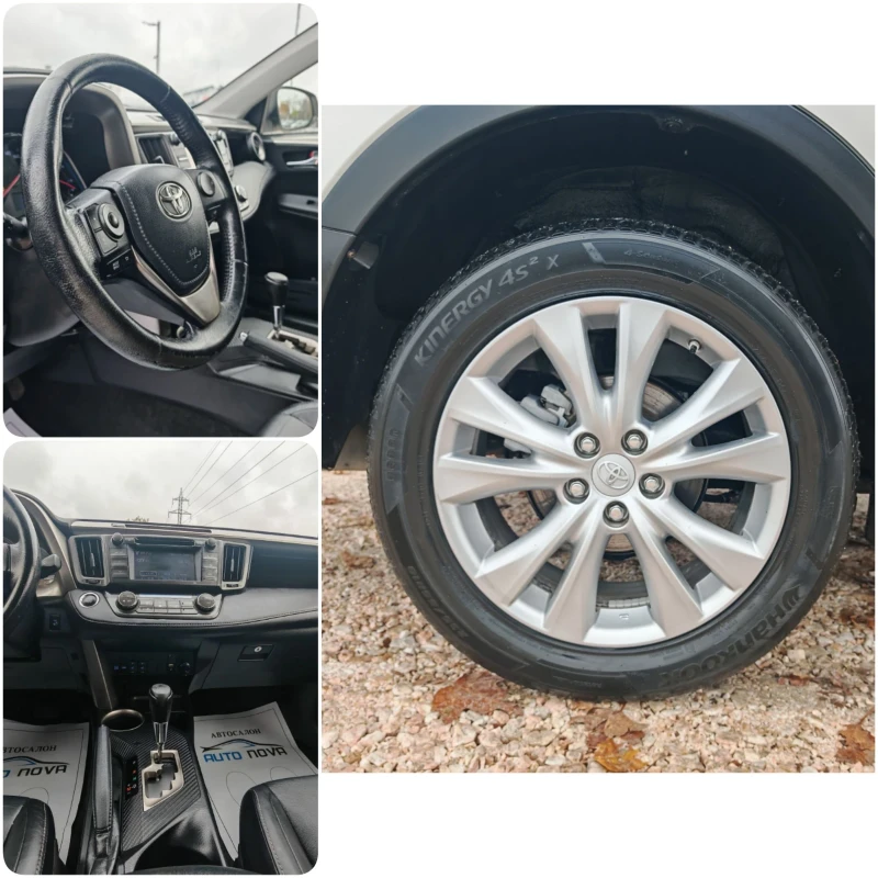 Toyota Rav4 2.2 ДИЗЕЛ 150 К.С. АВТОМАТ! 4Х4! КОЖА! УНИКАТ!, снимка 14 - Автомобили и джипове - 52337500