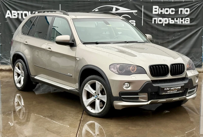 BMW X5 30SD* XDRIVE* BITURBO* 