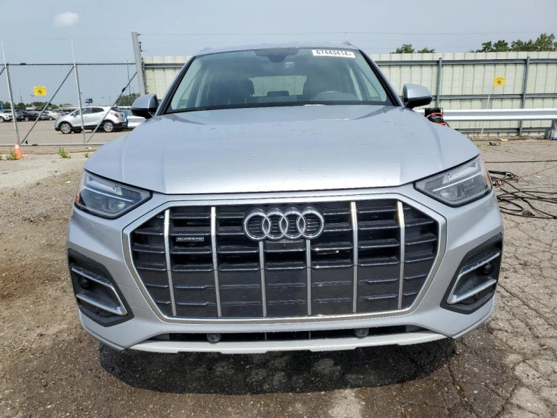 Audi Q5 PREMIUM PLUS - 44500 лв. - 25679410 1