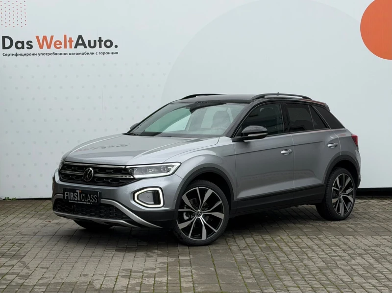 VW T-Roc VW T- Roc Style 1.5 TSI OPF DSG - 61500 лв. / 31444.45 € - 51048459 1