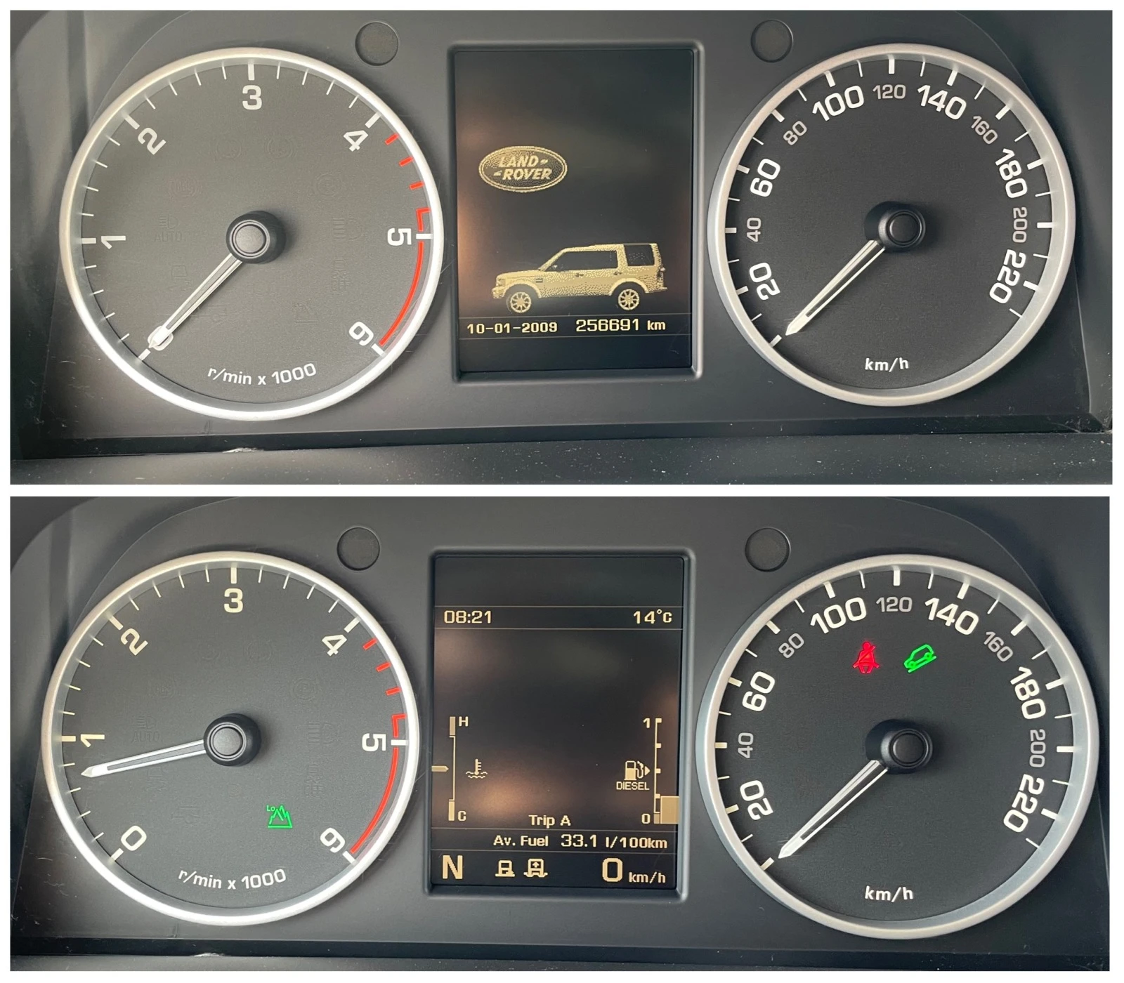 Land Rover Discovery 4 SDV6 3.0 HSE | Mobile.bg   15