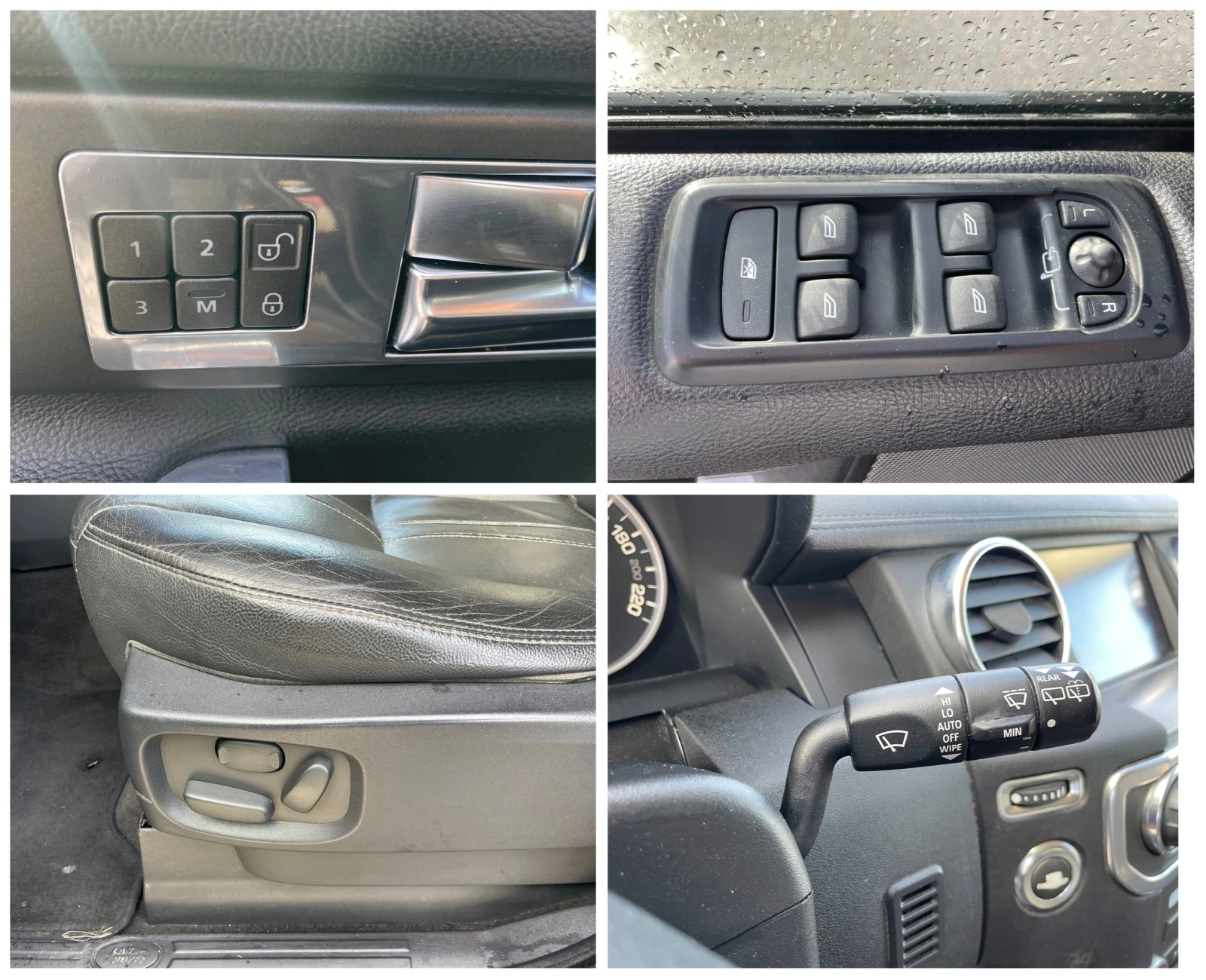 Land Rover Discovery 4 SDV6 3.0 HSE | Mobile.bg   12