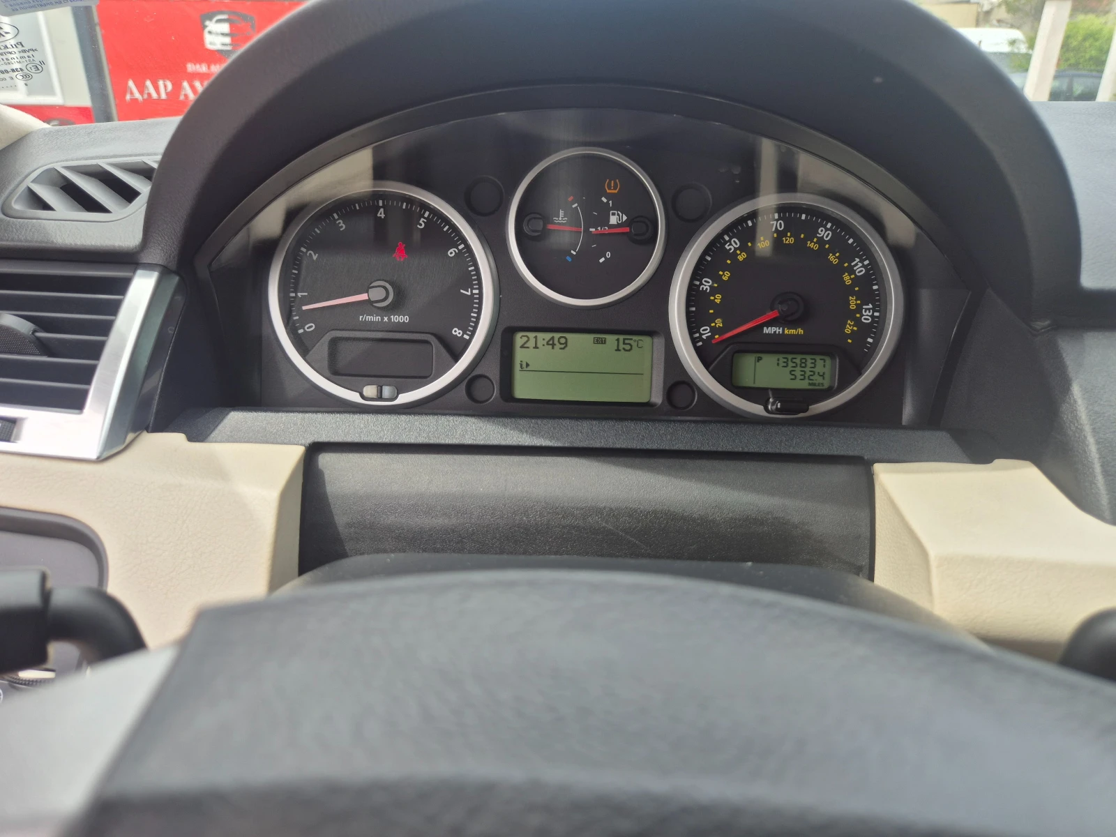 Land Rover Range rover SUPERCHARGER | Mobile.bg   14