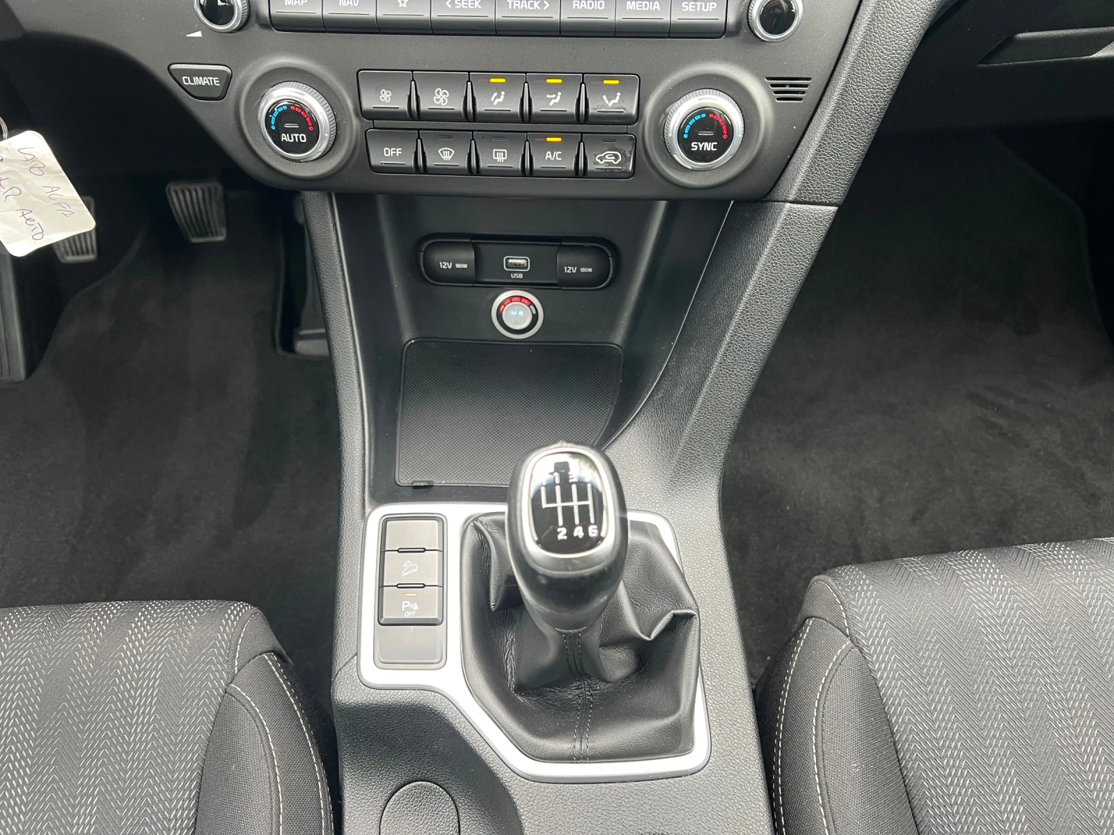 Kia Sportage 1.6GDI/GPL 2WD | Mobile.bg   13