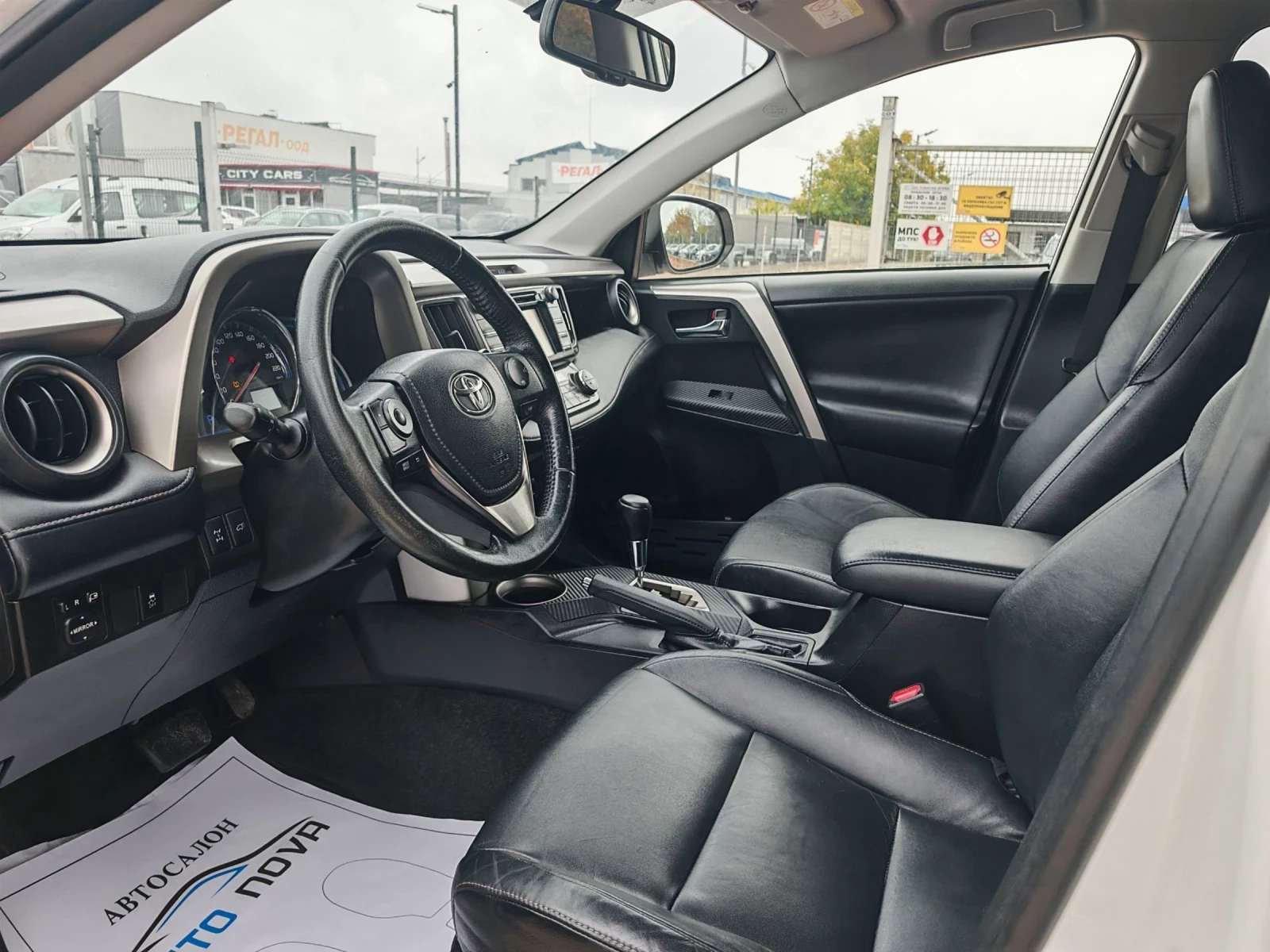 Toyota Rav4 2.2  150 .. ! 44! ! ! | Mobile.bg   8