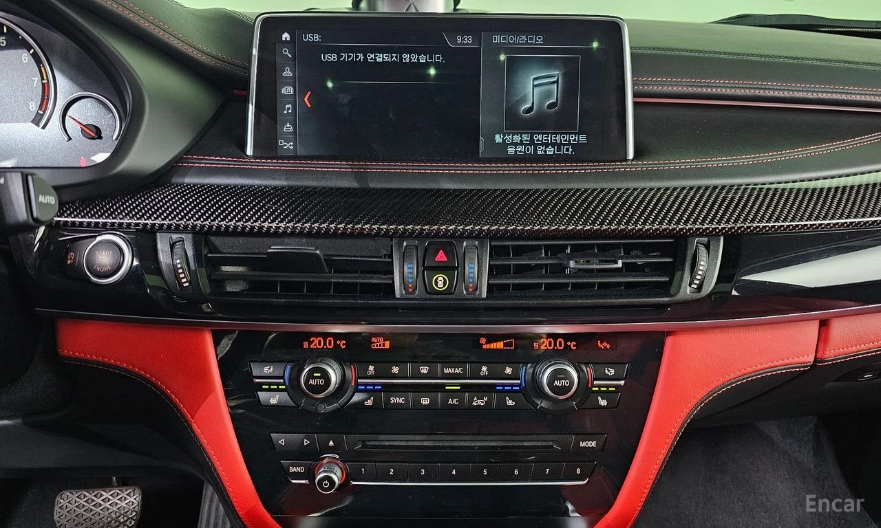 BMW X6 FACELIFT* BOWER* WILKINS* ОБДУХВАНЕ* ДИСТРОНИК* , снимка 8 - Автомобили и джипове - 55321587