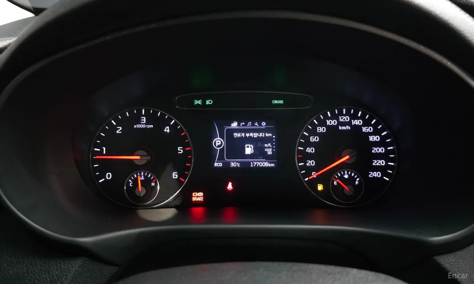 Kia Sorento 4x4\Топ цена\Подгрев\Обдухване, снимка 8 - Автомобили и джипове - 55584658