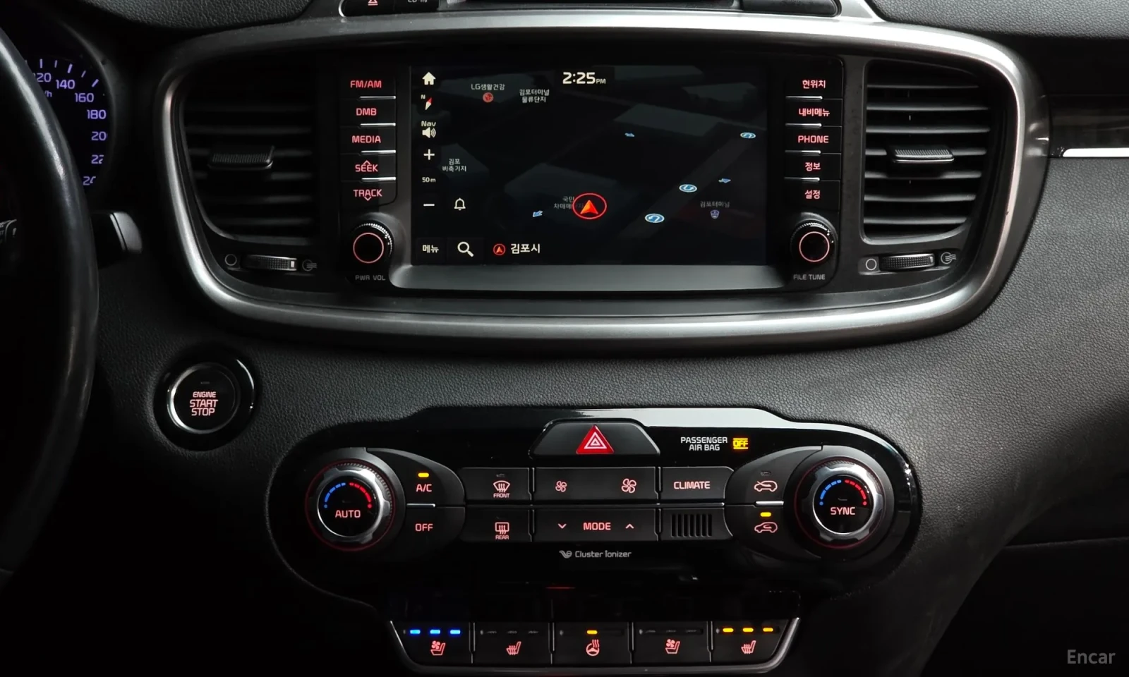 Kia Sorento 4x4\Топ цена\Подгрев\Обдухване, снимка 14 - Автомобили и джипове - 55584658