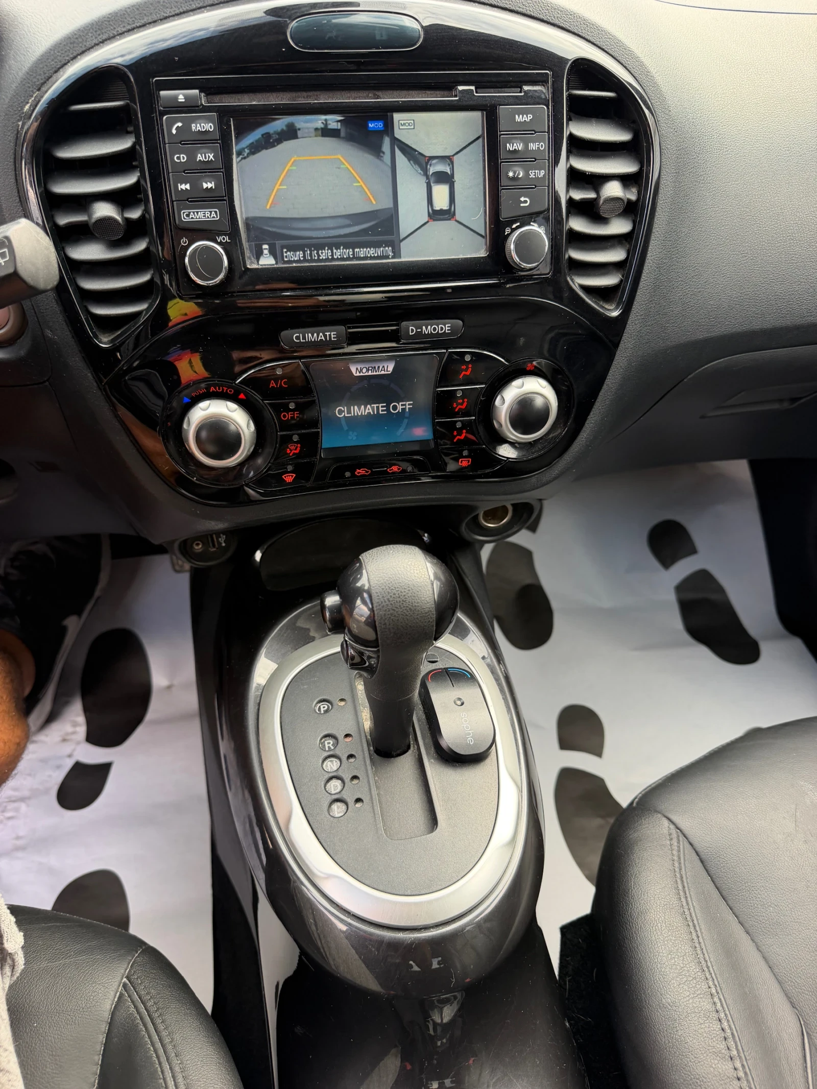 Nissan Juke 1.6i/117hp/NAVI/360/EVRO6/, снимка 9 - Автомобили и джипове - 56144667