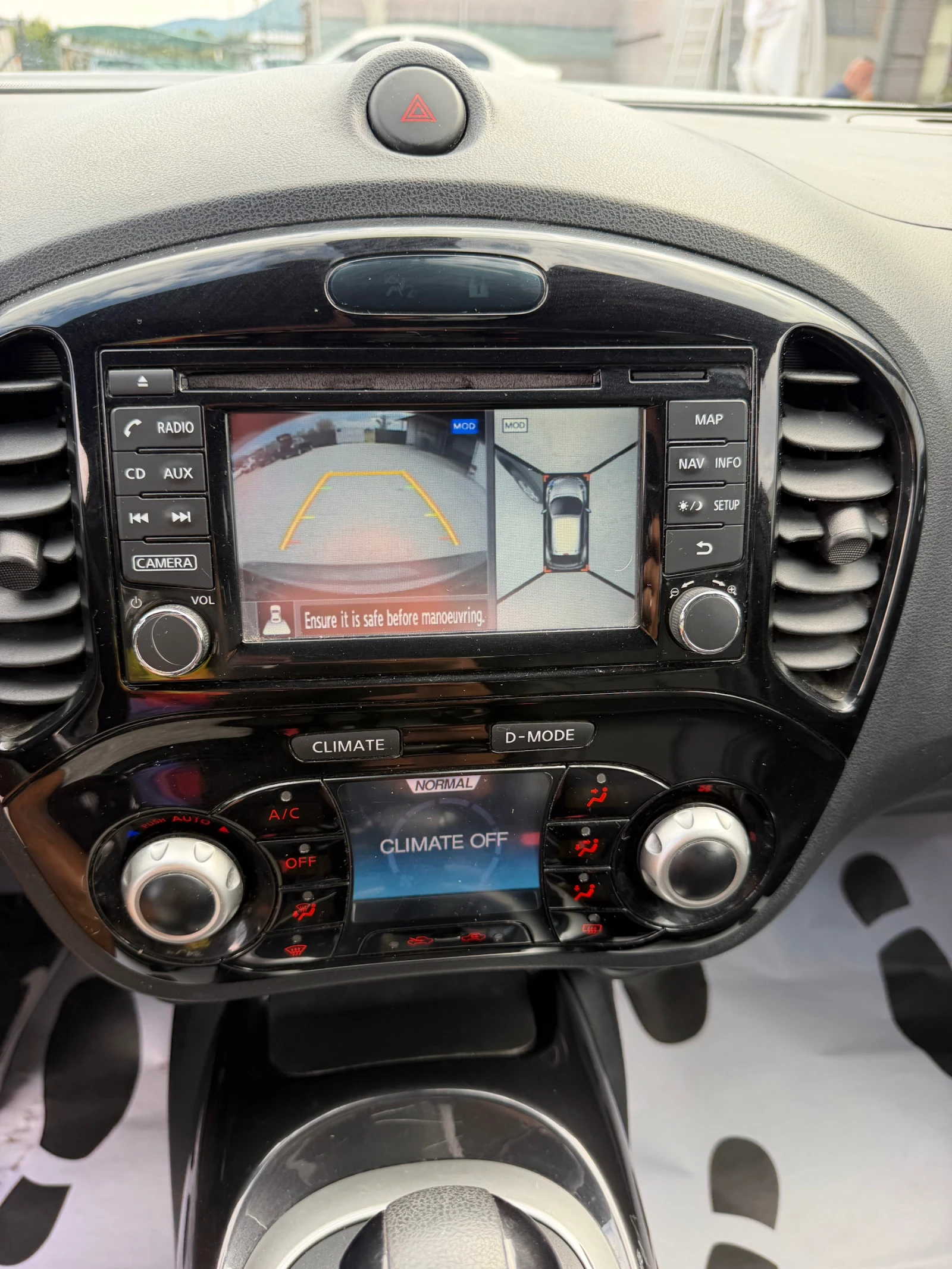 Nissan Juke 1.6i/117hp/NAVI/360/EVRO6/, снимка 8 - Автомобили и джипове - 56144667