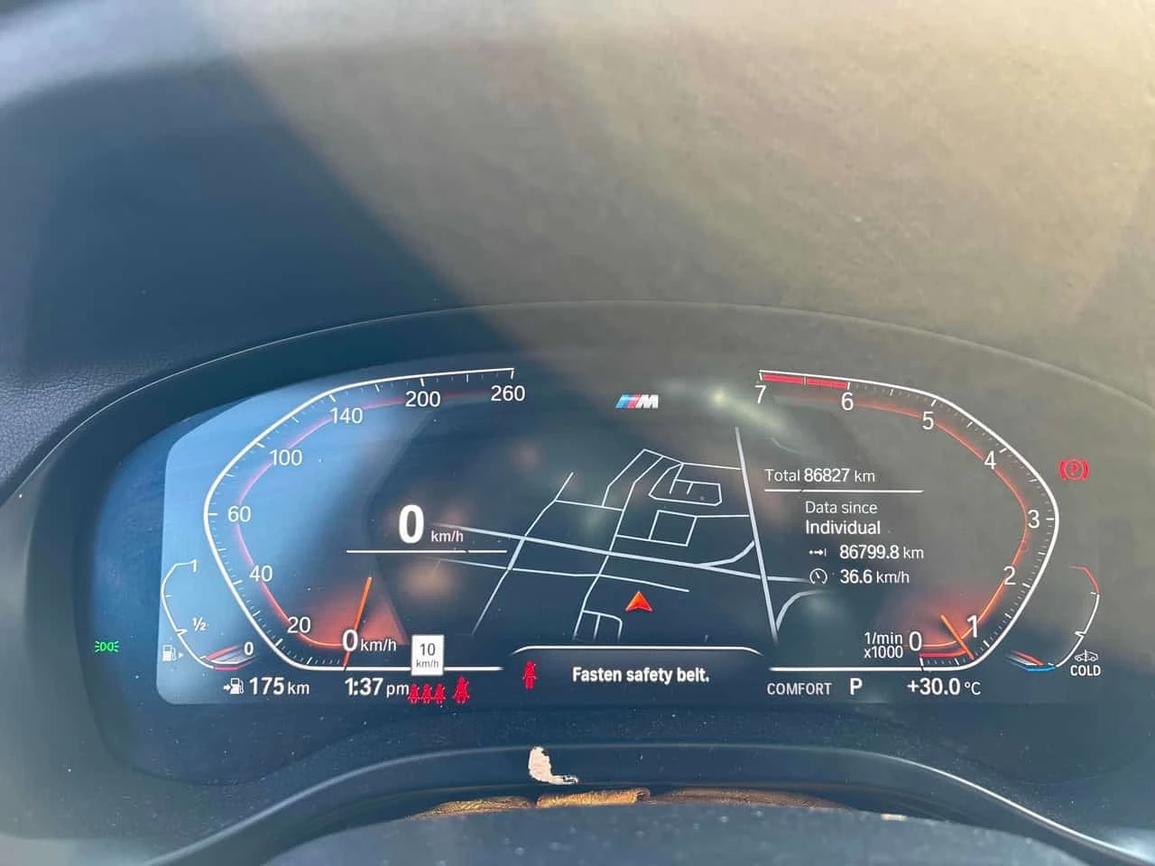 BMW X3 xDrive30i M SPORT | ������ ���������������� �� BMW | Mobile.bg � ����������� 8