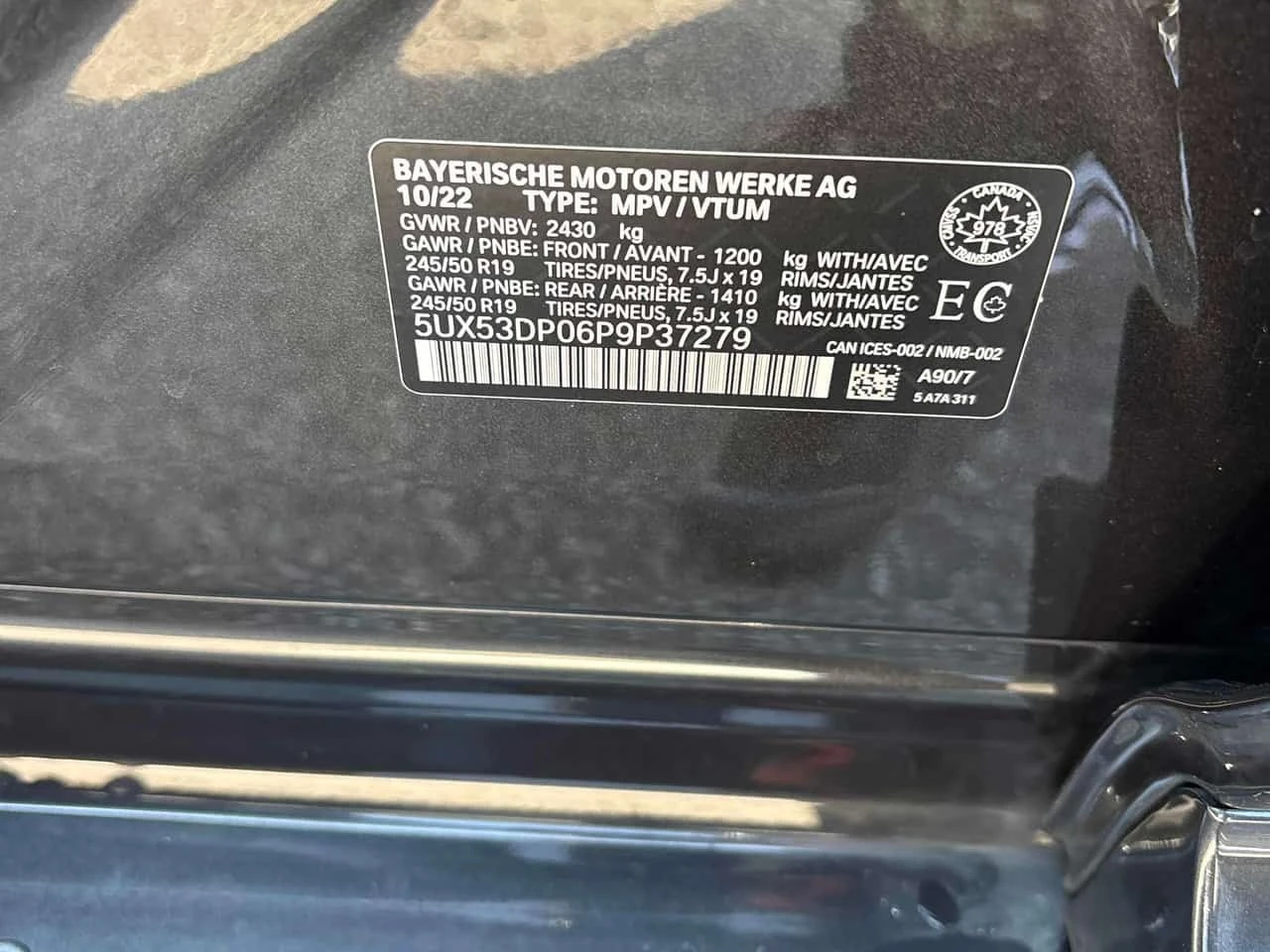 BMW X3 xDrive30i M SPORT | ������ ���������������� �� BMW | Mobile.bg � ����������� 10