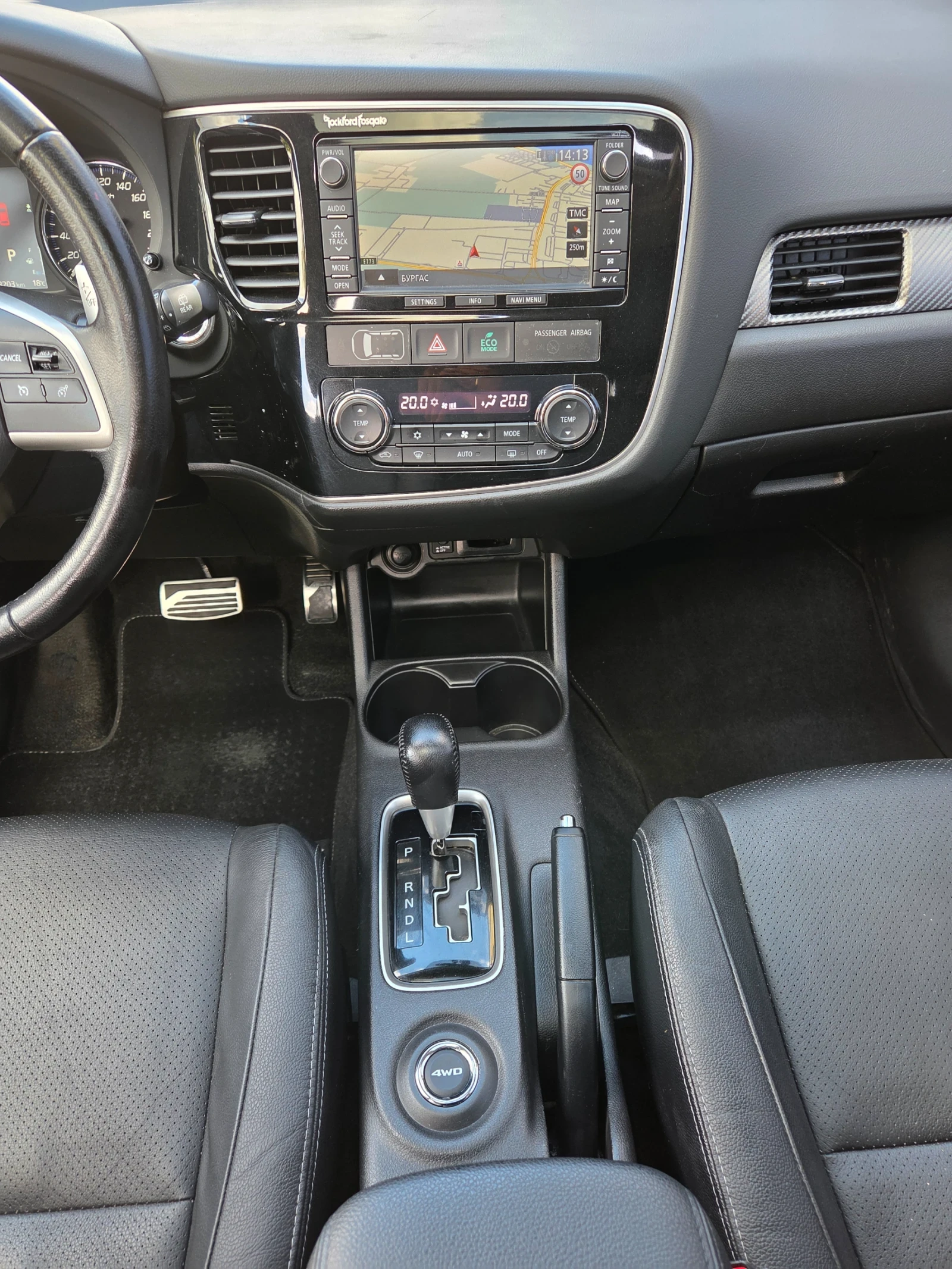 Mitsubishi Outlander 2.0������ 4�4 7-������ | Mobile.bg � ����������� 14