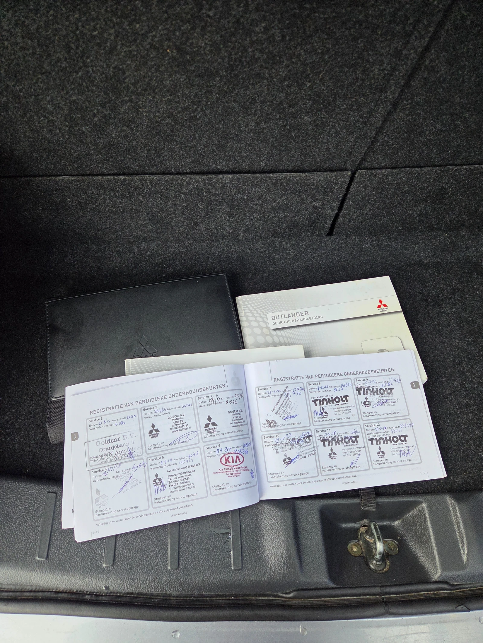 Mitsubishi Outlander 2.0������ 4�4 7-������ | Mobile.bg � ����������� 17