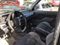 Opel Frontera 2.4, снимка 4