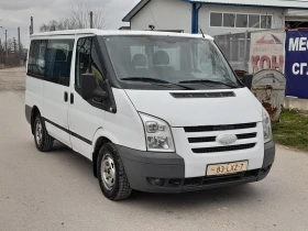 Ford Transit FACELIFT, снимка 1