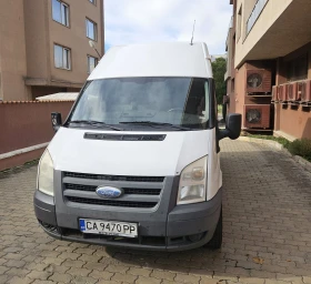 Ford Transit FT350 | Mobile.bg    2