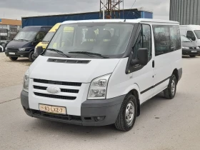 Ford Transit FACELIFT | Auto.bg — изображение 2