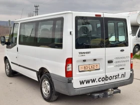Ford Transit FACELIFT | Auto.bg — изображение 4