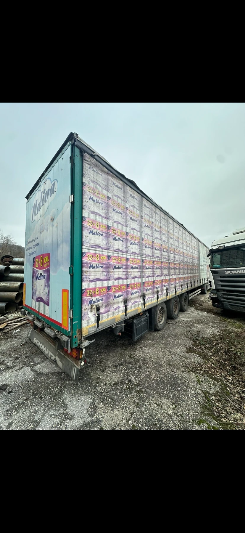 Man Tgx 18.440 цената е за цялата композиция, снимка 10 - Камиони - 55219455