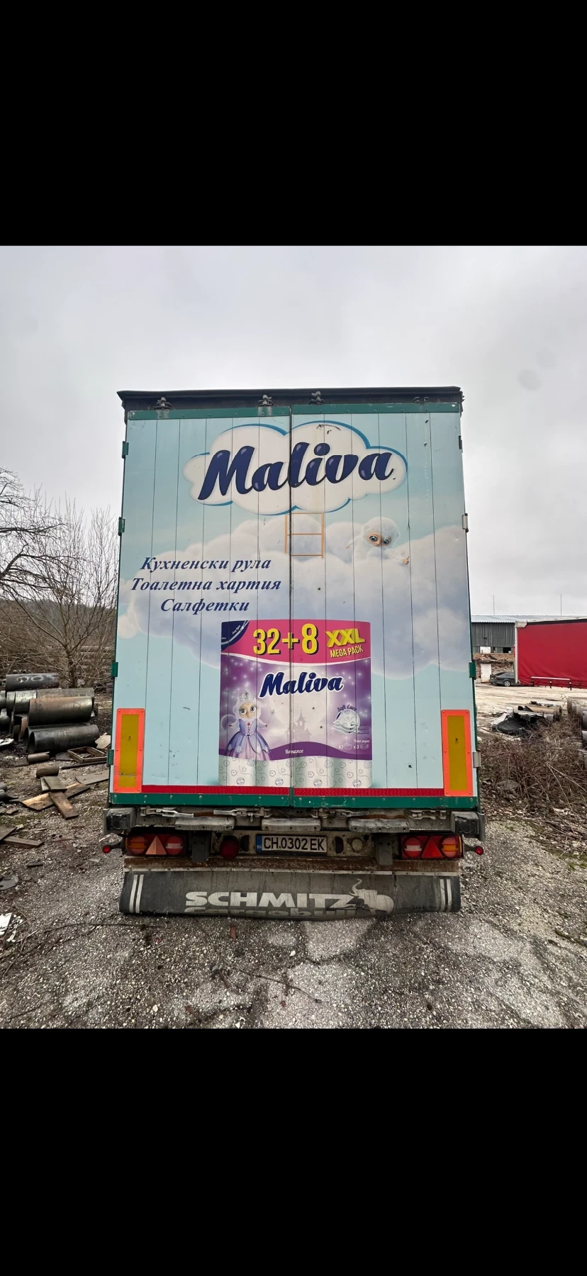Man Tgx 18.440 цената е за цялата композиция, снимка 12 - Камиони - 55219455