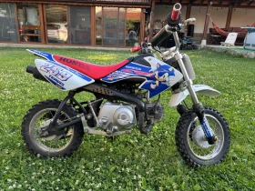     Honda Cbf
