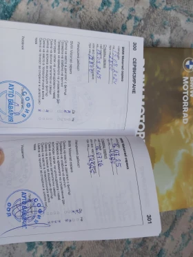 BMW S 1000rr | Mobile.bg � ����� ������ 5