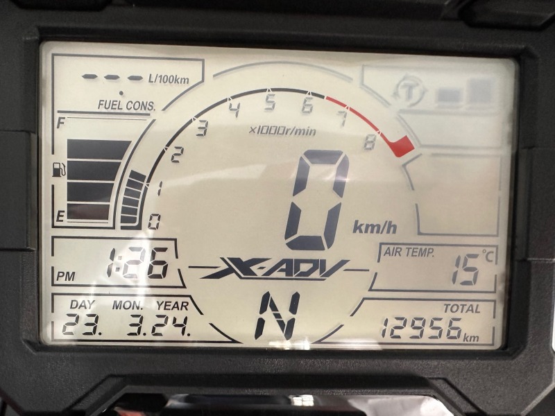 Honda X-ADV купуван от Бултрако, снимка 3 - Мотоциклети и мототехника - 45206465