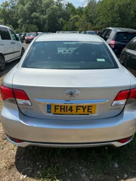 Задни капаци за Toyota Avensis 2009-2014г седан, снимка 4