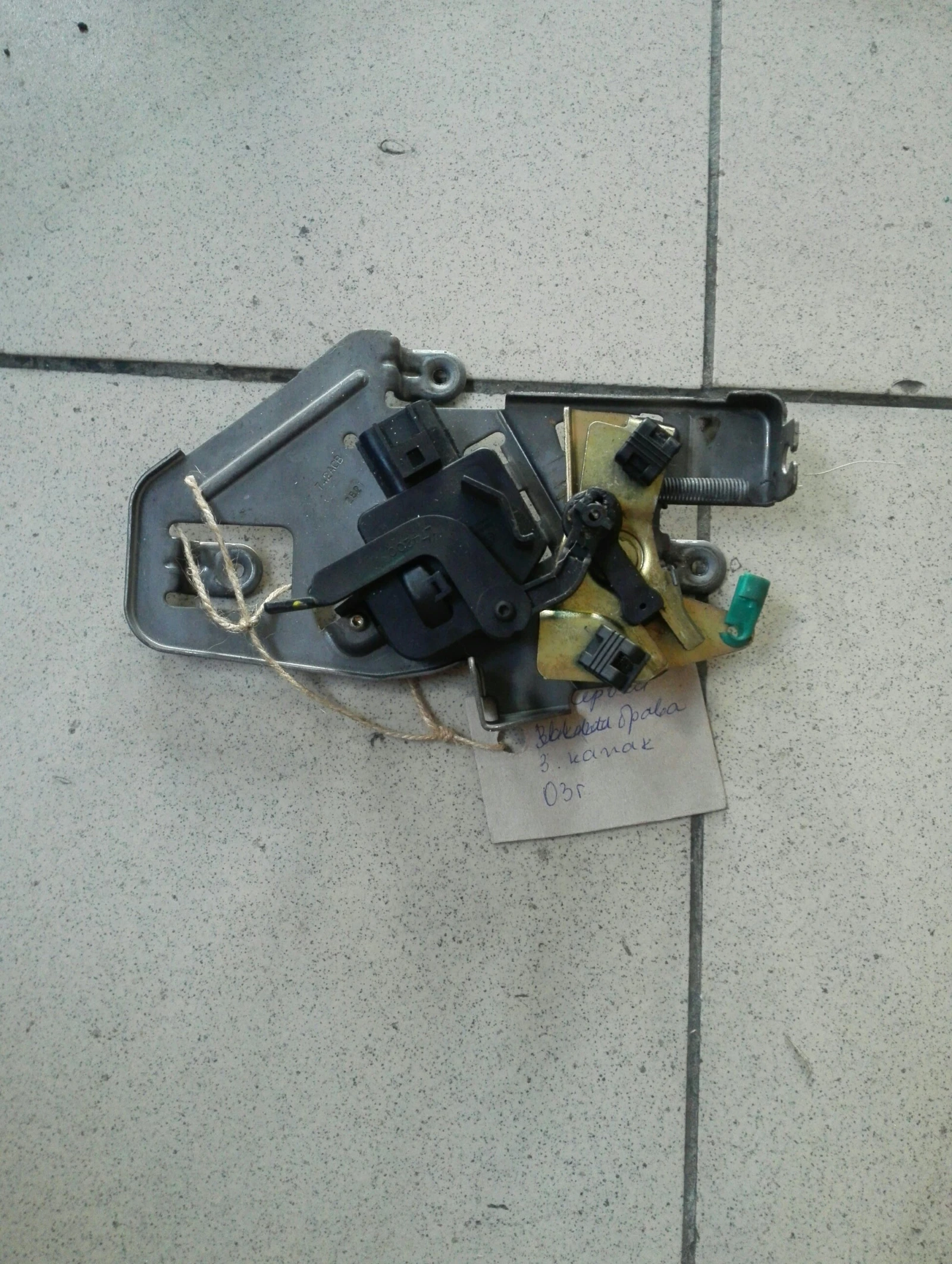 -     (7) | Mobile.bg   1