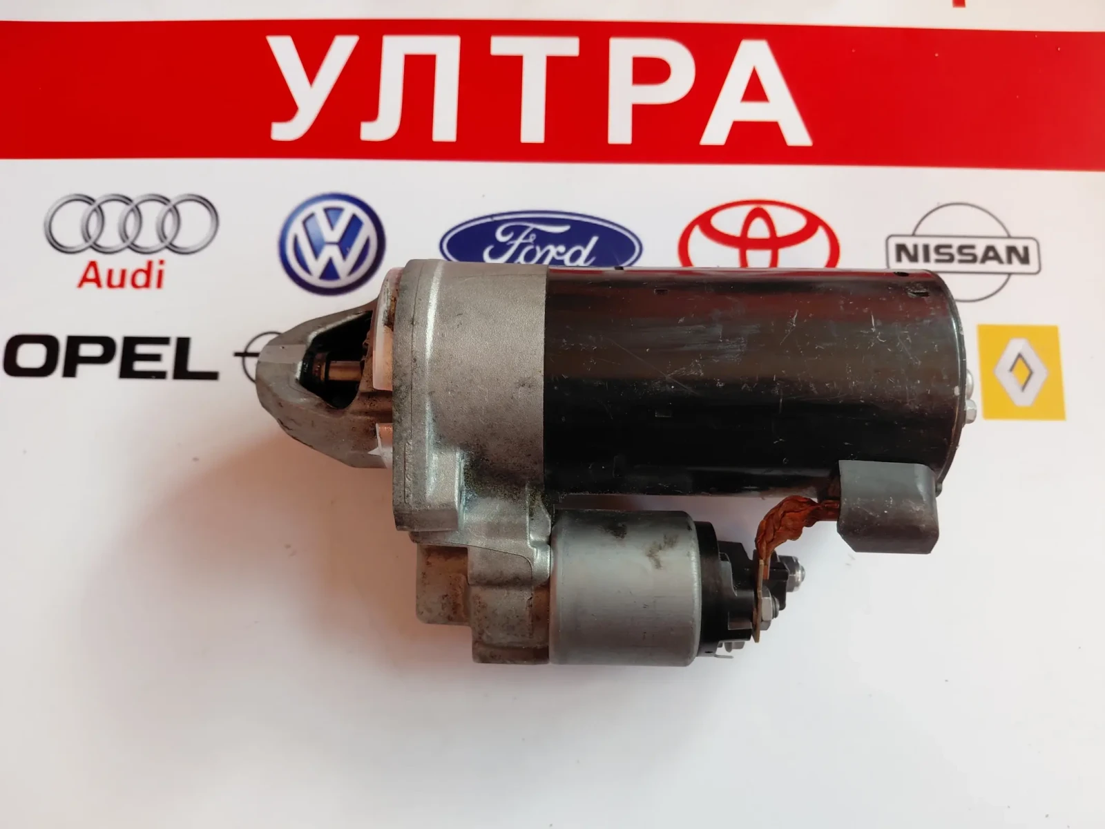 A6519062800 ������� Mercedes-Benz 2.2 CDI A 651 906 28 00  | Mobile.bg � ����������� 3