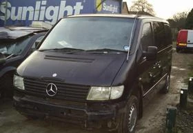       ,   Mercedes-Benz Vito