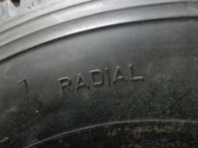 Гуми Зимни 185/80R15, снимка 9